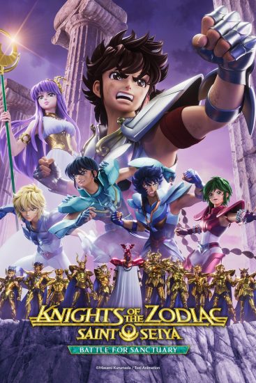 انمي Knights of the Zodiac: Saint Seiya – Battle for Sanctuary الحلقة 12