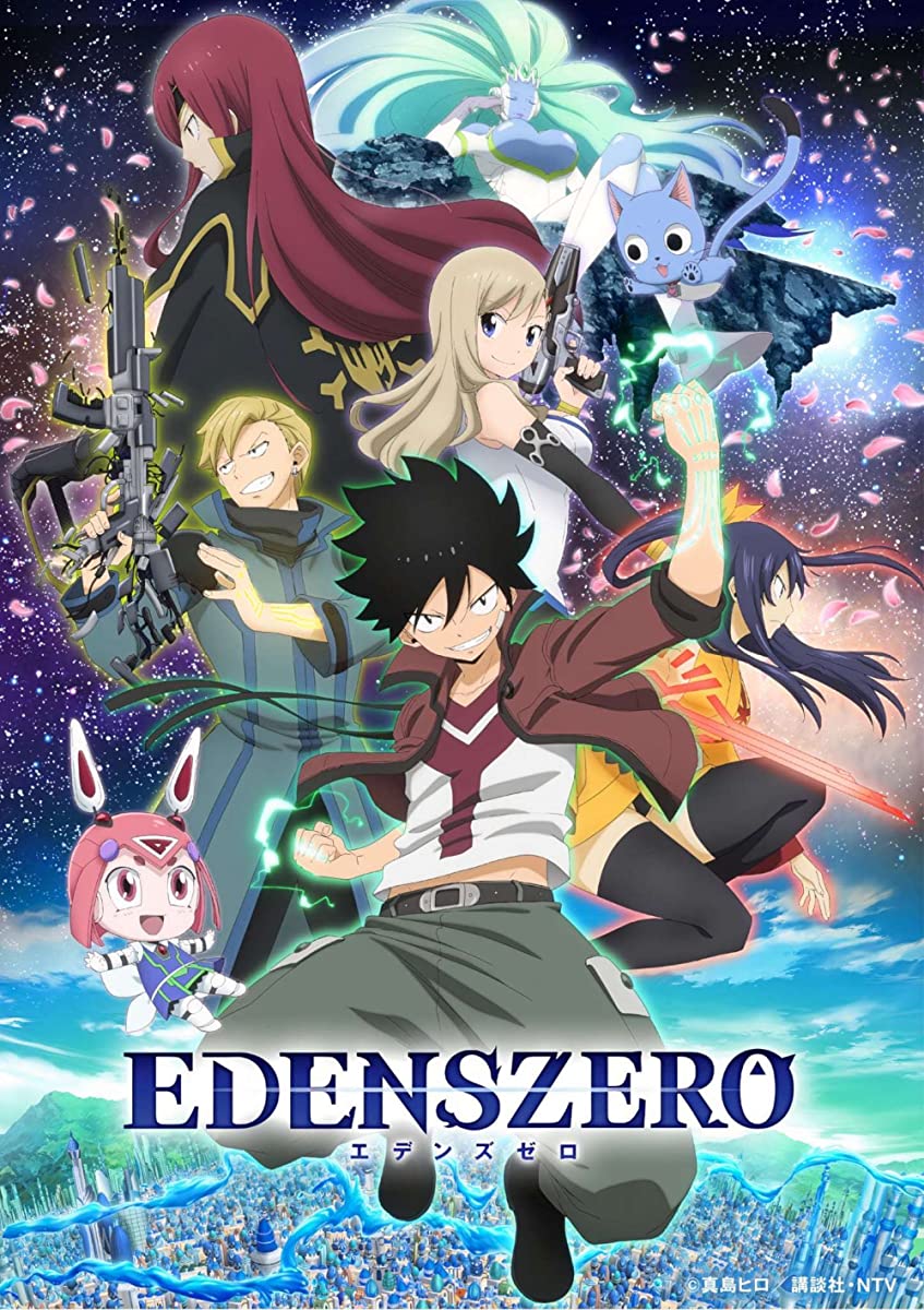 انمي Edens Zero الموسم الثاني الحلقة 24 مترجمة